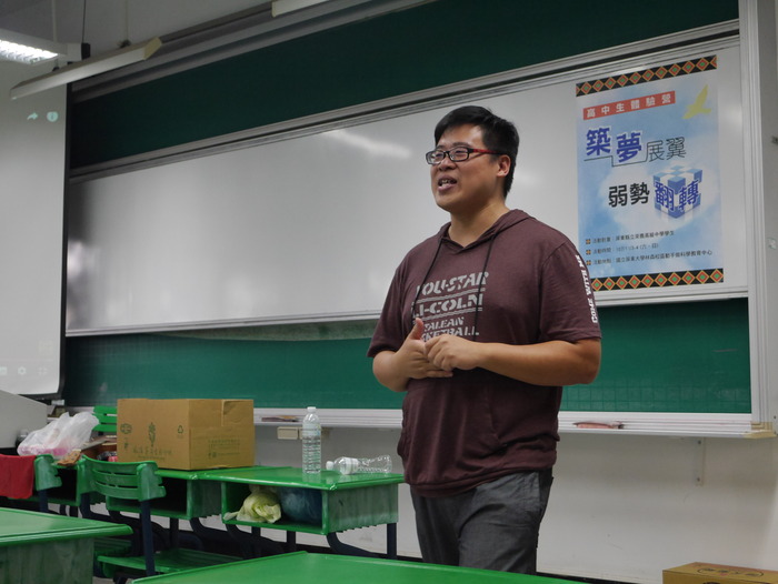 【活動報導】「築夢展翼、弱勢翻轉」計畫:「理」遇通關-高中生體驗營(另開新視窗/jpg檔)圖片