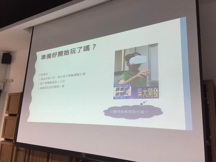 【活動報導】「築夢展翼、弱勢翻轉」計畫:「理」遇通關-高中生體驗營(另開新視窗/jpg檔)圖片
