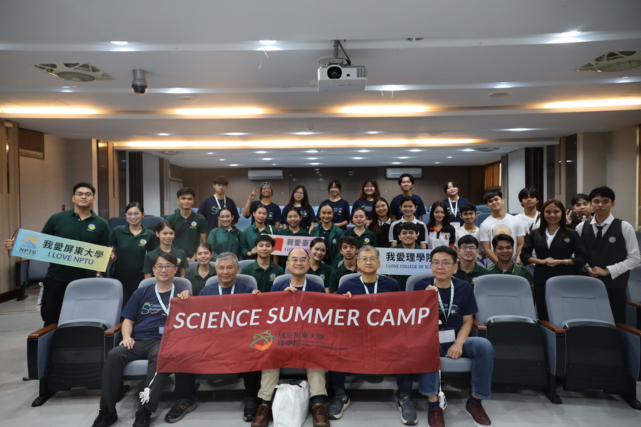 2025 Science Summer CampImage
