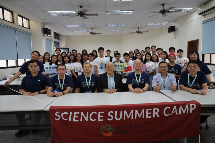 【理學院】假日學校-2025科學菲常好玩Science Summer Camp(另開新視窗/jpg檔)圖片