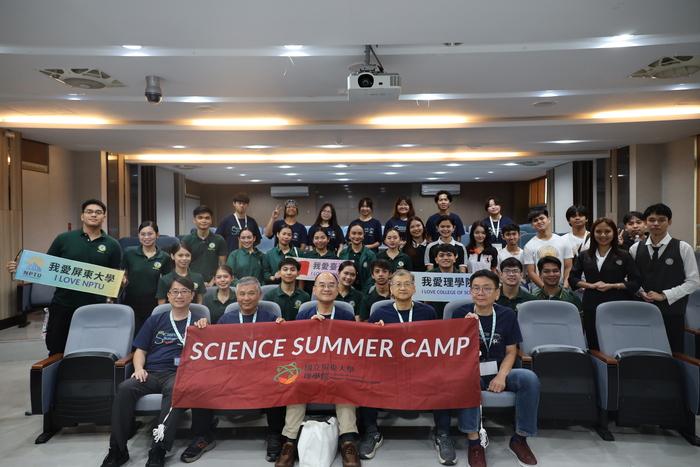 【理學院】假日學校-2025科學菲常好玩Science Summer Camp(另開新視窗/jpg檔)圖片