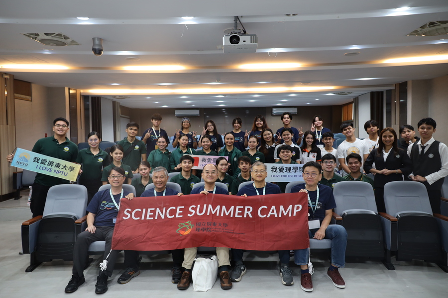 【理學院】假日學校-2025科學菲常好玩Science Summer Camp圖片