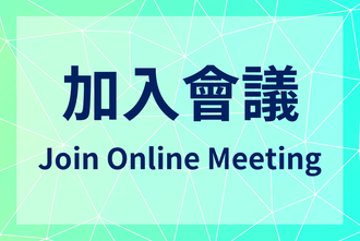 Join Online MeetingImage(Open new window)