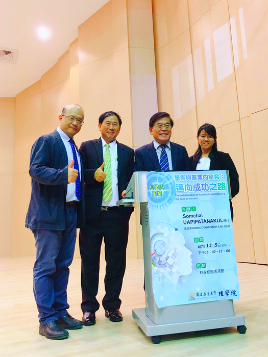 【理學院課程】科學與產業專題演講---「學術與產業的結合：邁向成功之路」宋察博士(另開新視窗/jpg檔)圖片