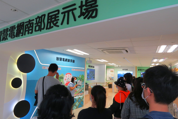 【高教深耕】理學院109年度《科學創客自造工作坊VI》(另開新視窗/jpg檔)圖片