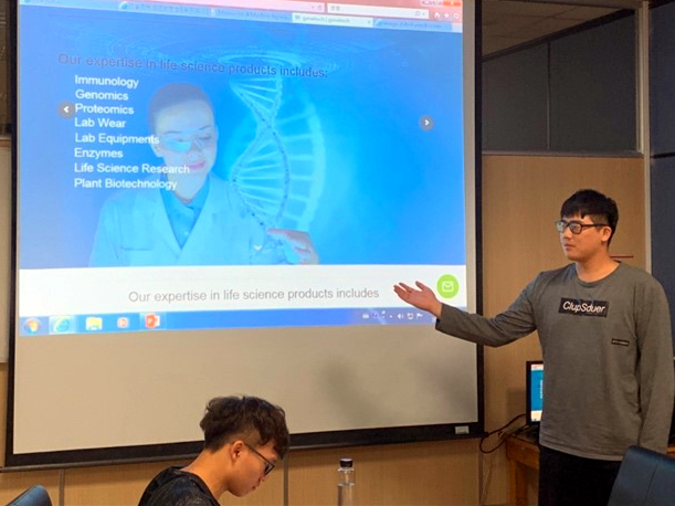 【高教深耕】《深碗課程》理學院－化學領域：生技產業(另開新視窗/jpg檔)圖片