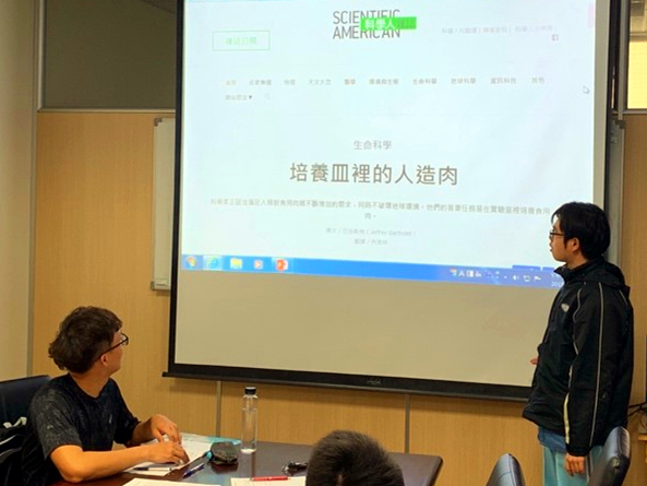 【高教深耕】《深碗課程》理學院－化學領域：生技產業(另開新視窗/jpg檔)圖片
