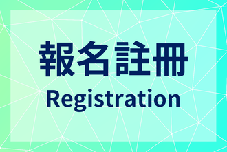 RegistrationImage(Open new window)