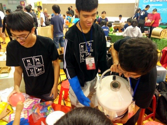 【高教深耕】《深碗課程》理學院－化學領域：化工產業(另開新視窗/jpg檔)圖片