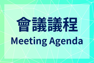 Meeting AgendaImage