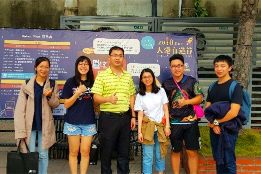 【高教深耕】《深碗課程》理學院－科普領域：科普與資訊科技產業(另開新視窗/jpg檔)圖片
