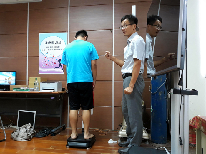 【高教深耕】《微學分課程》理學院－運動科學探索：運動與體重控制(第2次)(另開新視窗/jpg檔)圖片