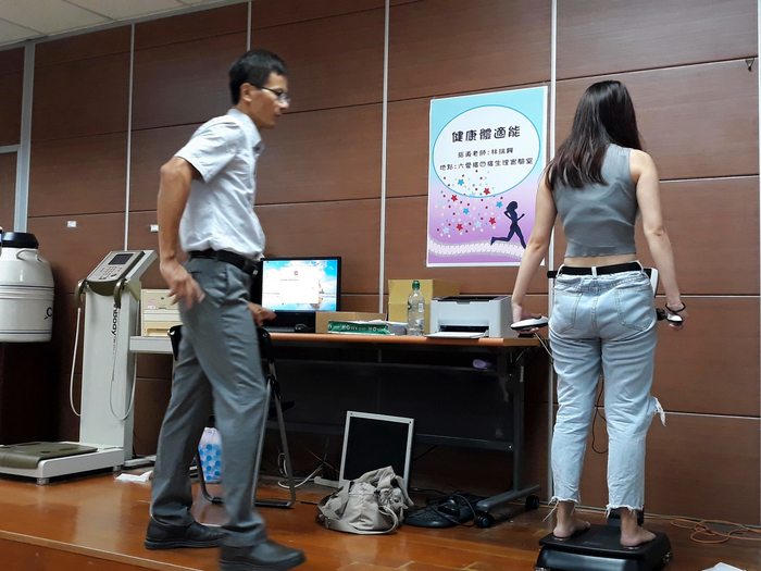 【高教深耕】《微學分課程》理學院－運動科學探索：運動與體重控制(第2次)(另開新視窗/jpg檔)圖片