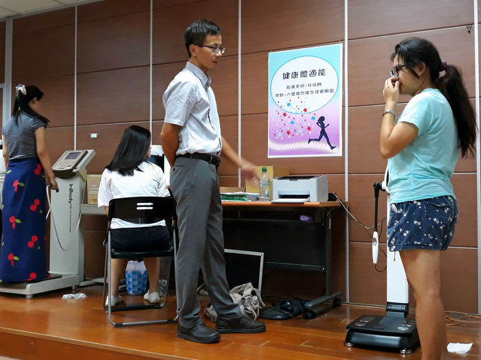 【高教深耕】《微學分課程》理學院－運動科學探索：運動與體重控制(第2次)(另開新視窗/jpg檔)圖片