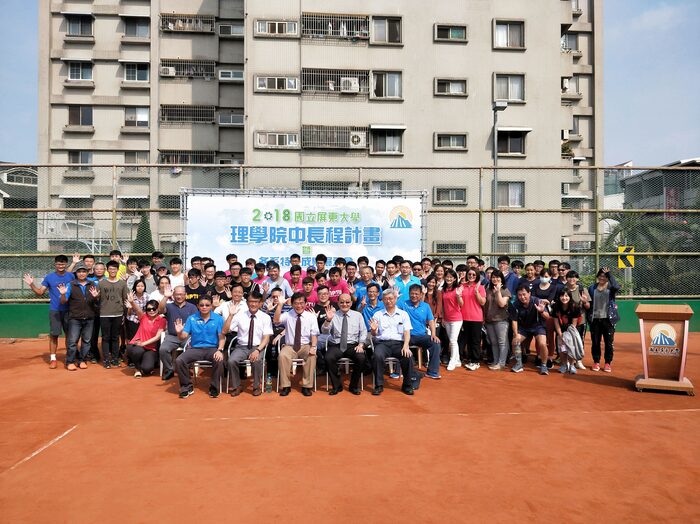 【活動】2018理學院中長程計畫暨各系特色成果展示會(另開新視窗/jpg檔)圖片